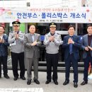 인계동 인계박스 이미지