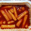 신전떡볶이신대점 이미지