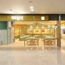 별미분식 이미지