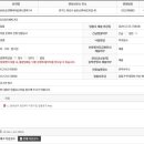 센트럴파크(관리동) 이미지