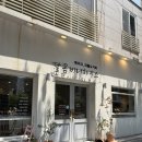 달다하우스 | 창원 대방동 케이크 블루리본 ‘달콤비니하우스’ 내돈내산 솔직후기