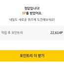 제이에스(JS) 시스템 이미지