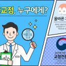 과천아름다운치과의원 이미지