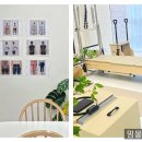 (주)바른이앤씨 네이버블로그