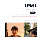 스타학습비디오 이미지