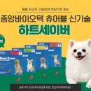 광장온누리약국 이미지