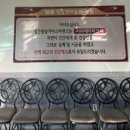 설문스파랜드 이미지