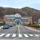 횡성 강림보건지소 이미지