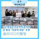 김준형정신건강의학과의원 이미지