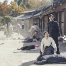 이화여관 | 항거: 유관순 이야기 - A Resistance, 2019