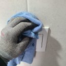 삼동의원 이미지