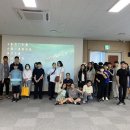 콩쥐팥쥐 이미지