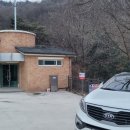 구상나무 화장실 이미지