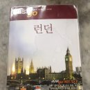 저스트민박 이미지