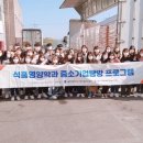 대진식품 중앙일보