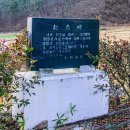 용덕면사무소 이미지