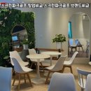 달동스크린골프