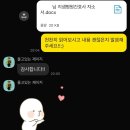 지샘병원급 의료기관 | 지샘병원 간호사 자소서 대필 추천 지샘병원 간호사 자소서 지샘병원 간호사 자소서 첨삭 대필 합격후기