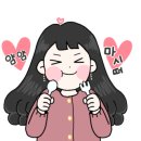 여주양평횟집