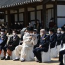 돈암서원 책판 이미지