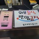 솔로몬노래연습장 이미지