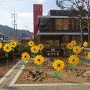 송산3동 작은도서관 이미지