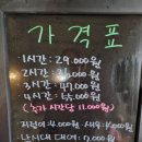 남양주탑실내바다낚시터 네이버블로그