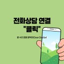 은성판타지아 아파트 네이버블로그