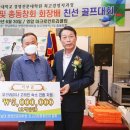 고려인쉼터