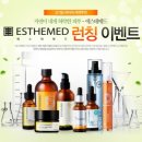 지에스메드 이미지