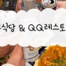 티엔모어티카페