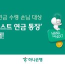 더 - 여수시 시청동5길 9 | 더