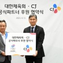 주식회사 밥데이