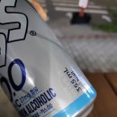 GS25 [내포에드가점] 네이버블로그