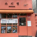 최병원농장 네이버블로그
