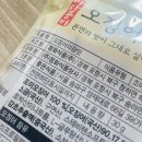 [일주일일기] 어디서 냄시 안나요? 술에 찌든 냄시,,(・｀ω´・)
