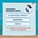 영진이노텍 이미지