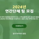 칠곡아이위시컨트리클럽 이미지