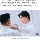 ‘경소문2’ 이찬형, 염혜란의 든든한 안식처 이미지