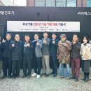 효성경로당 이미지