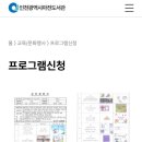 꼬마수학자들의 책 놀이터 네이버블로그