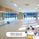 장량국민체육센터 이미지