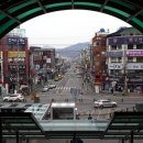 남구미쉼터