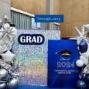 영덕중고등학교 이미지