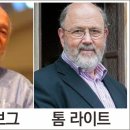 마커스