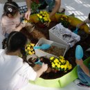 수목원관리사무소 이미지