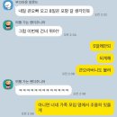성진상사 | 이거시 나에 일상