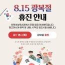 오케이성모내과의원 이미지