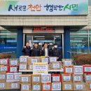 태권박사 체육관 이미지