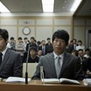 소수의견